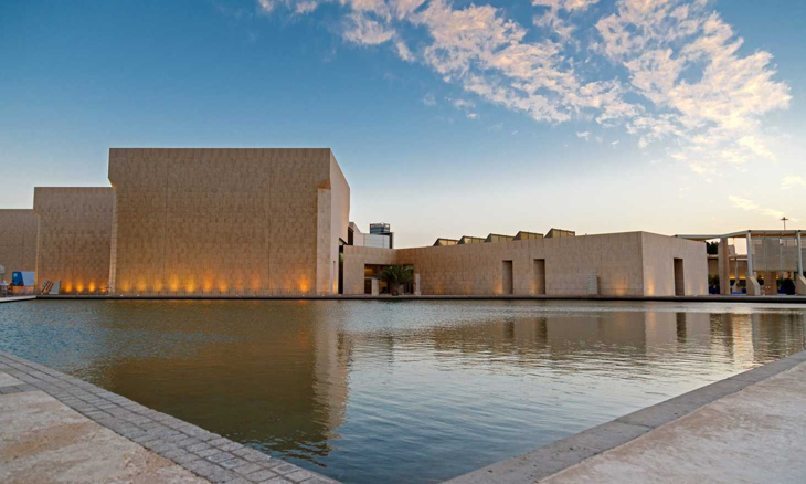 Bahrain National Museum